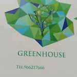 House 3* Aveiro